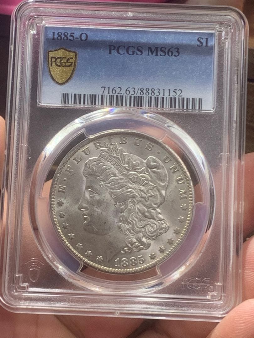 Y*e様 アメリカ古銭銀貨　モルガンダラー銀貨 1885年 PCGS/MS63