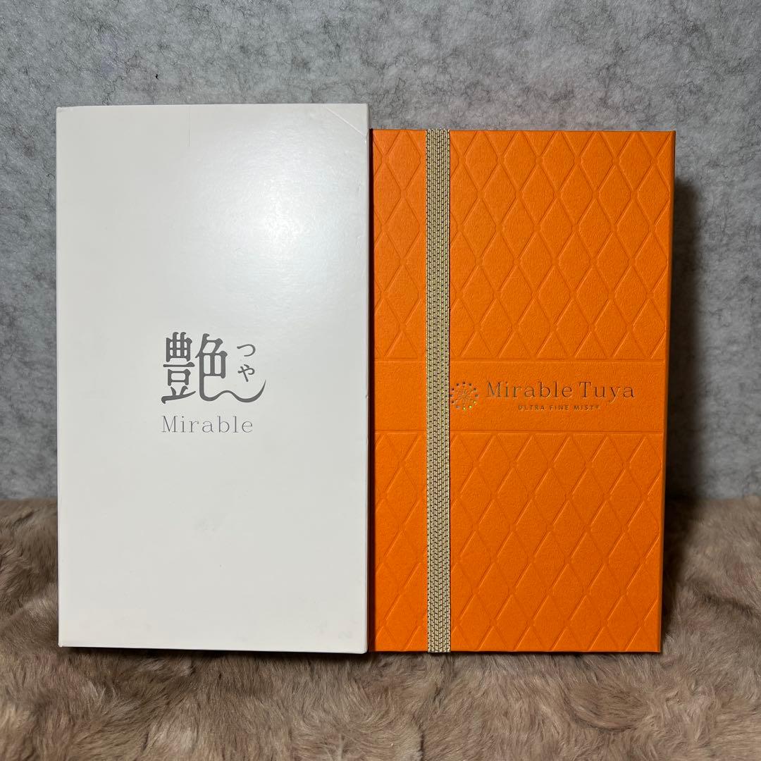 ミラブル艶つや　シャワーヘッド ウルトラファインバブル節水 ミスト水流 一次止水