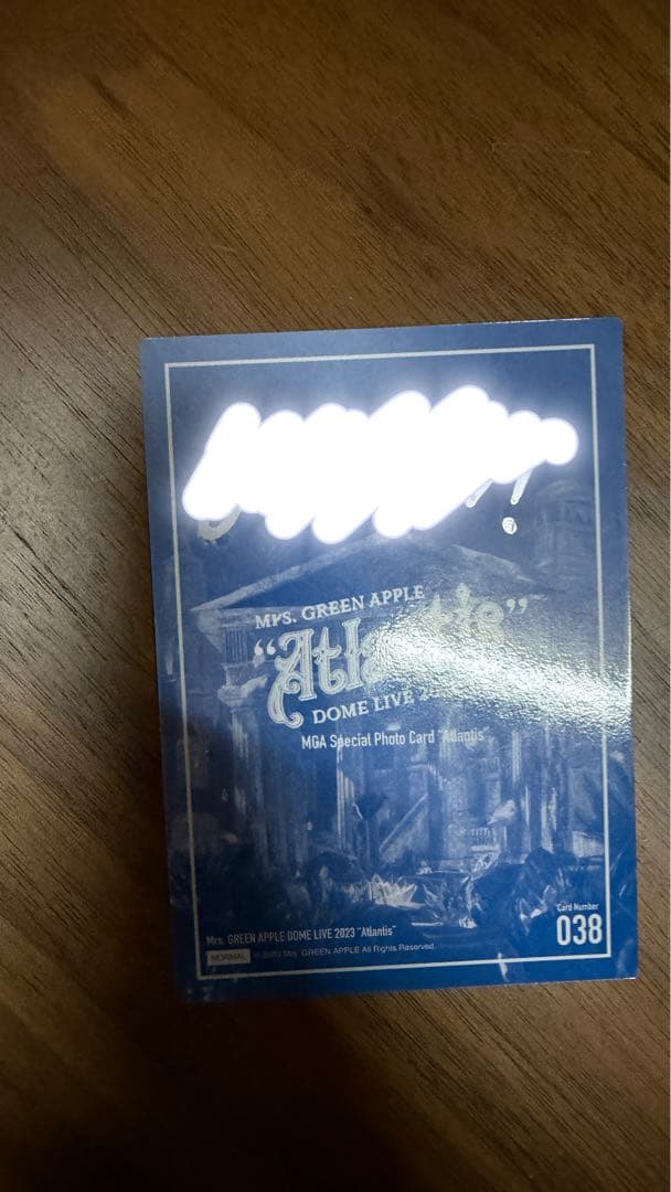 Mrs. GREEN APPLE 若井滉斗サイン入り フォトカード
