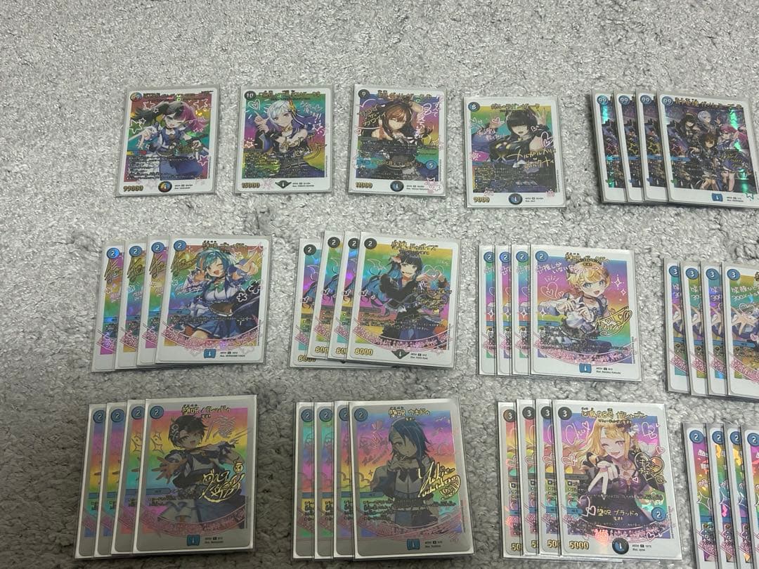 (バラ売り不可)デュエマ神アート青魔道具&デスパペットデッキまとめ売り