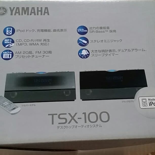 デスクトップオーディオシステム TSX-100
