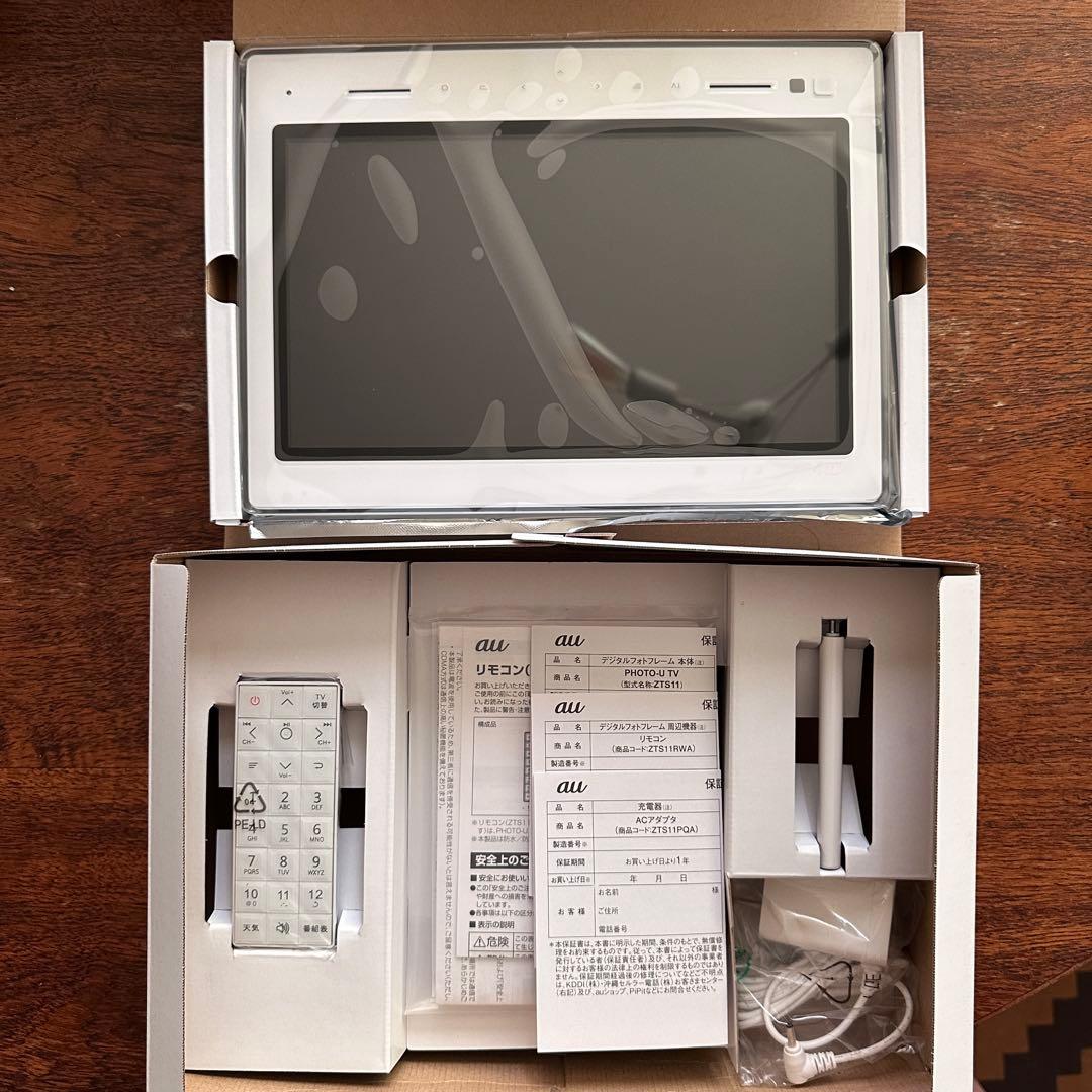 PHOTO-U TV ZTS11 au 防水ポータブルテレビ　フォトフレーム