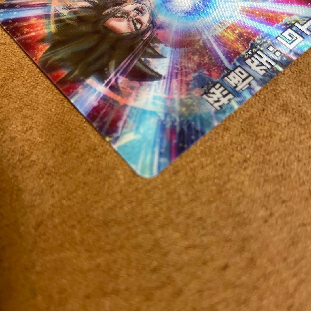 ⚫ドラゴンボールヒーローズ HJ7-SEC 孫悟空：GT ②