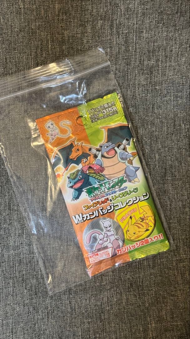 未開封 ポケモンWカンバッジコレクション バトルロード サマー2003 参加