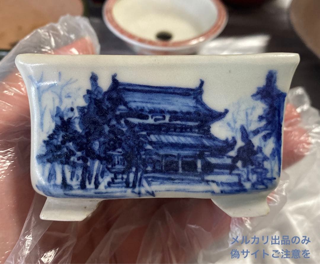 雄山　盆栽鉢　小品盆栽　ミニ盆栽　骨董品　レトロ