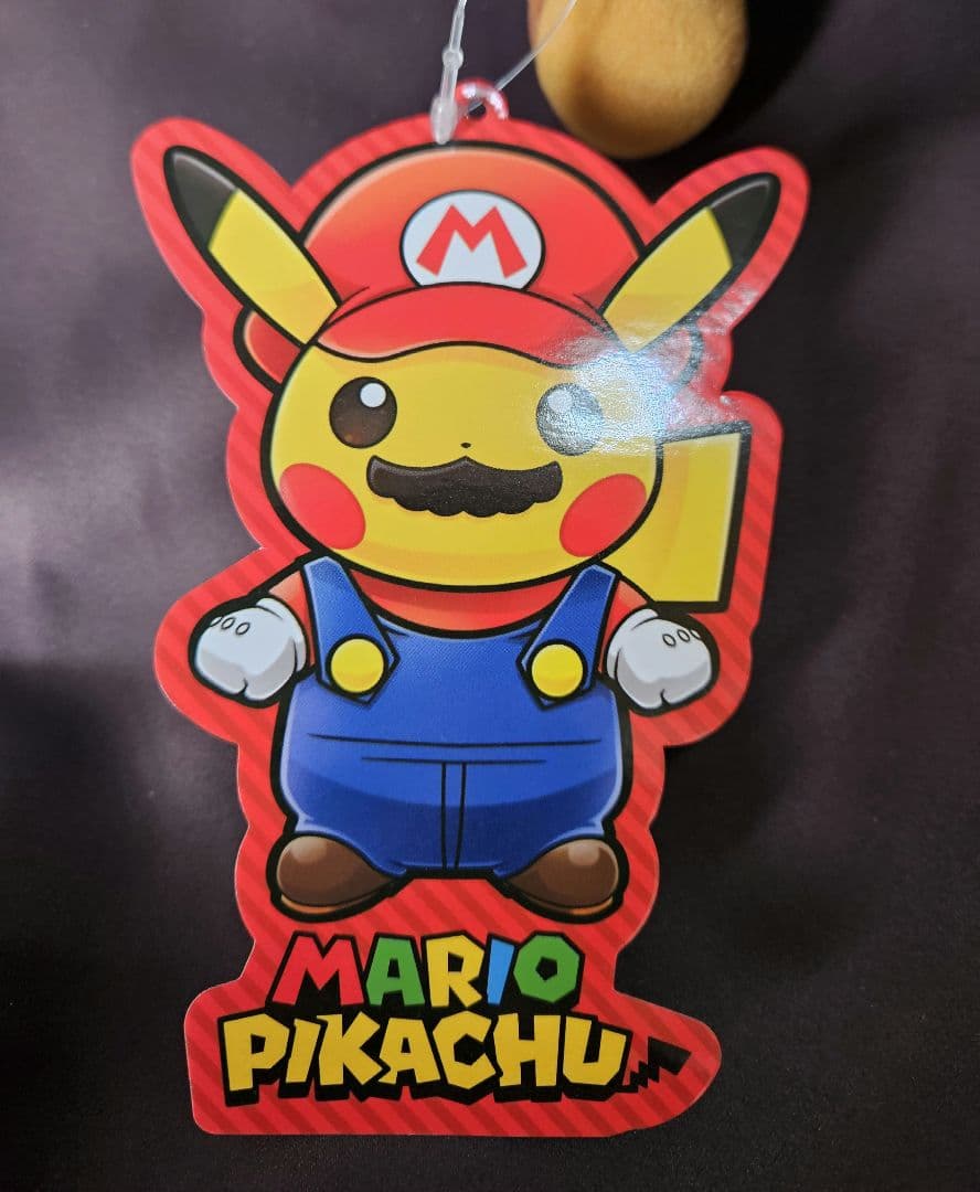 マリオピカチュウ ぬいぐるみ