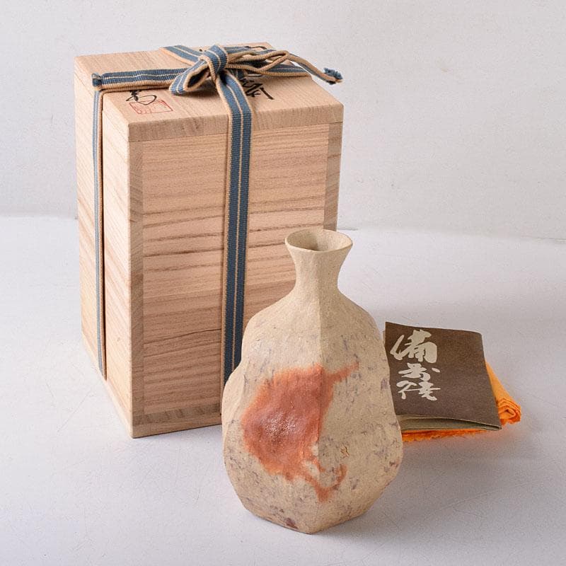 Toshi　備前焼　川端文男作　自然練込　徳利　共布　共箱　V　7597