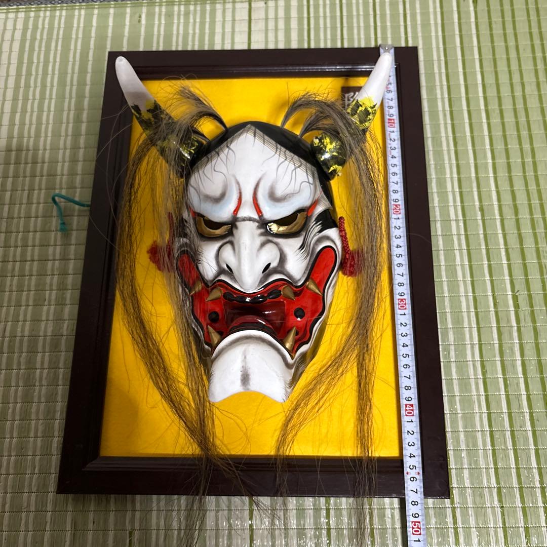 石見神楽面　般若　鬼　男　お面　能面　壁掛け　角　置物　レトロ　工芸品