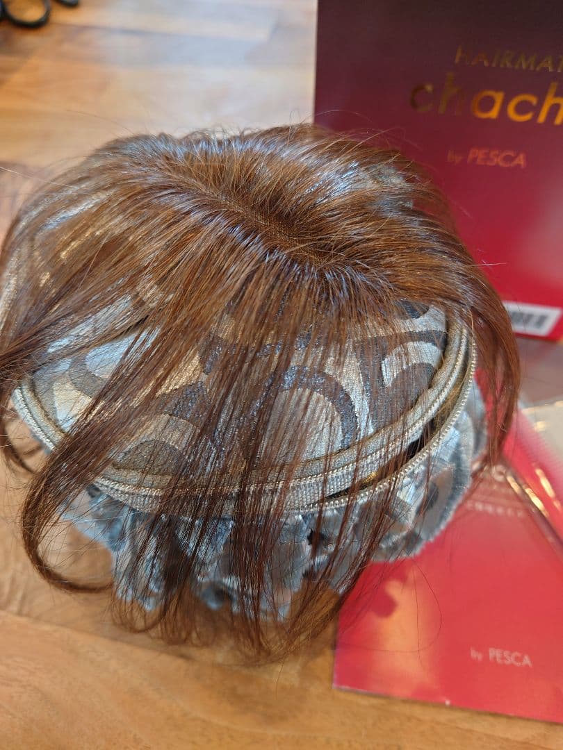 ヘアメイト　チャチャ　ロングタイプ ライトブラウン