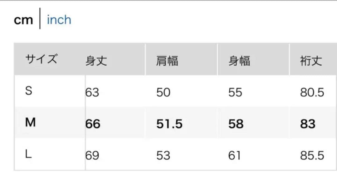 flexwitme フルジップパーカー