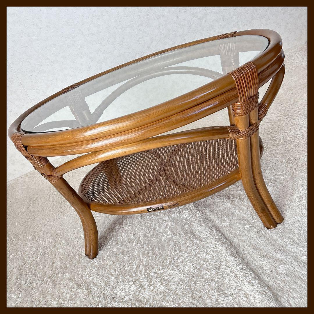 オールド 小泉】ガラストップ 籐 ラタンテーブル　　センターテーブル レトロ