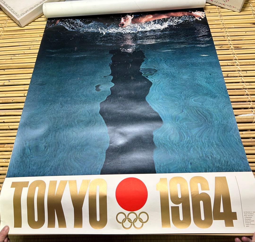 J*様 東京オリンピック 1964 ビンテージポスター　4枚組