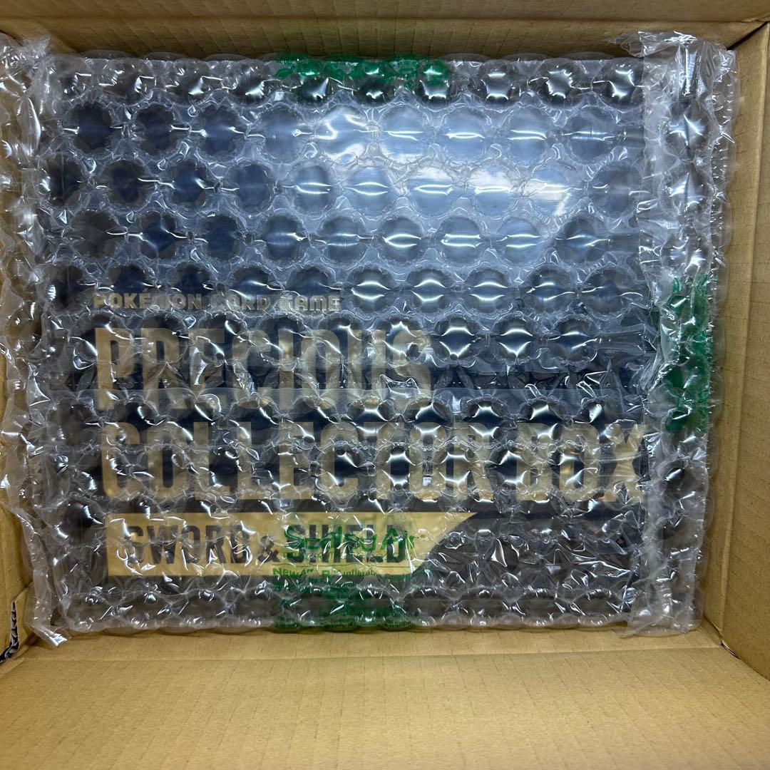 ポケモンカードゲーム プレシャスコレクターボックス　未開封