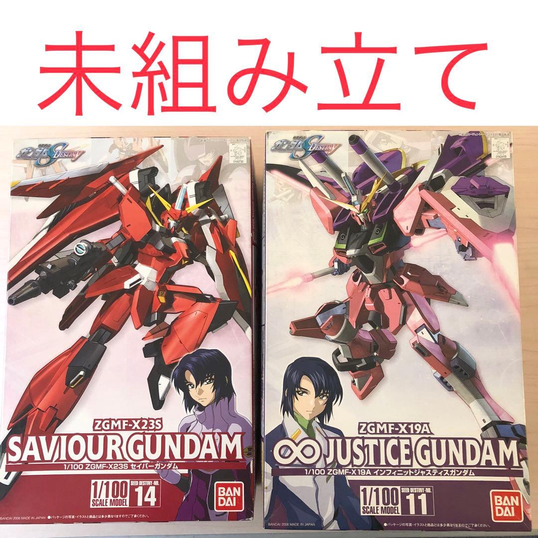 1/100 セイバーガンダム インフィニットジャスティス アカツキ