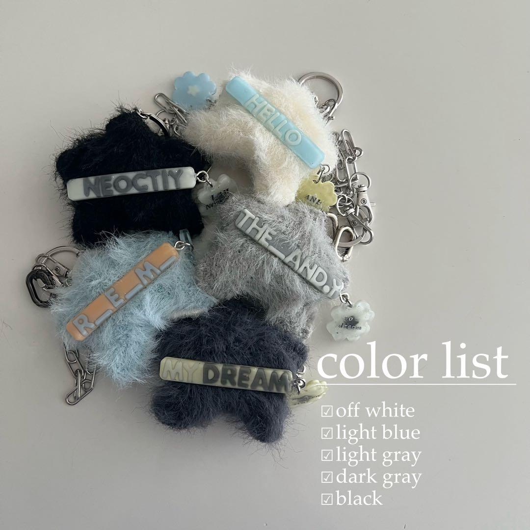 ハンドメイド　キーホルダー　名前入れ　オーダー　nctdream チソン