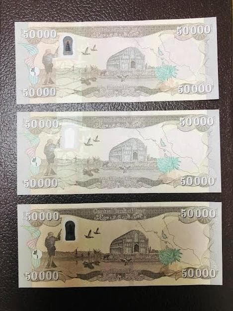 イラクディナール50000　保証書付2枚　★新券★