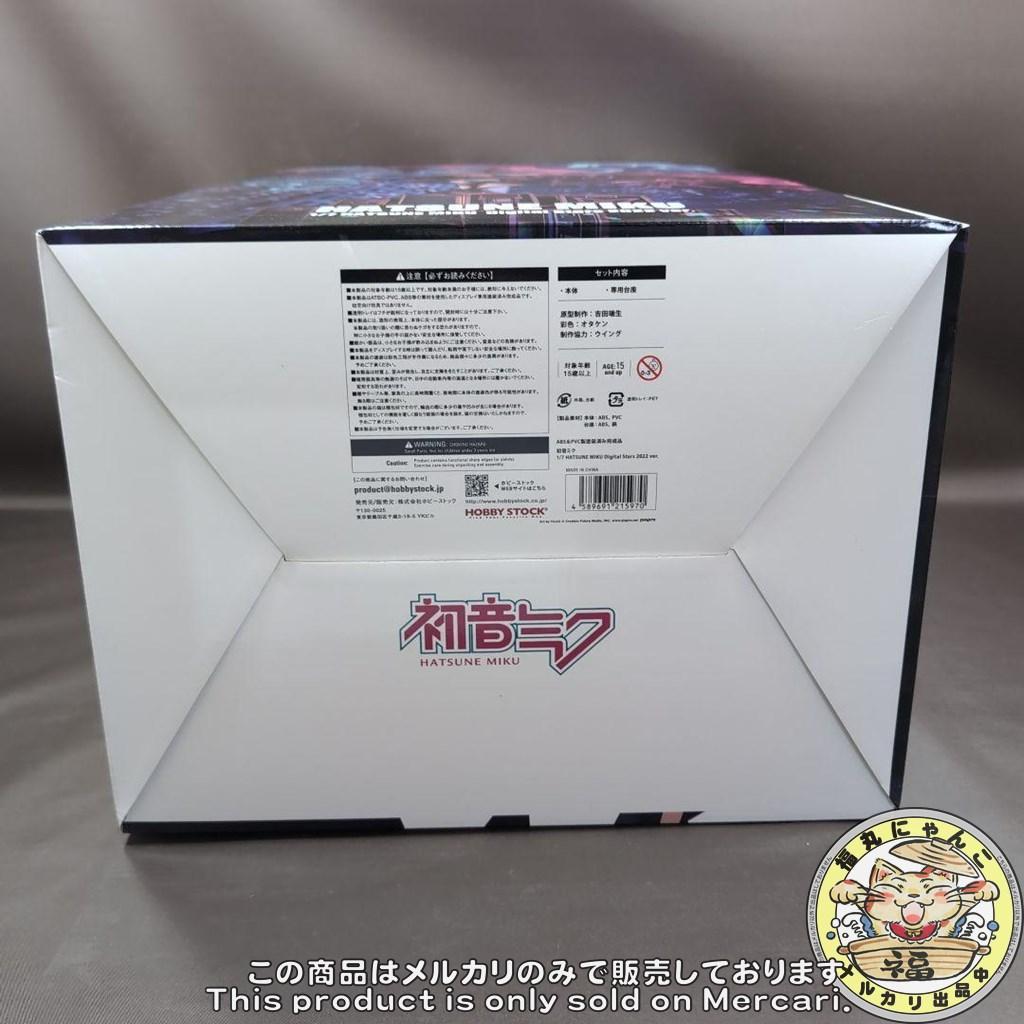 初音ミク 1/7 Digital Stars 2022 ver.　ホビーストック