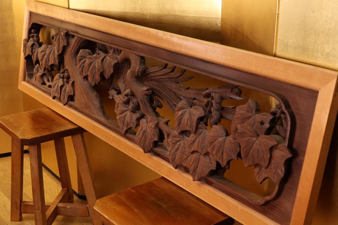 越中井波彫刻　名工　横山一夢　最高傑作　書院欄間　鳳凰図　細密彫刻　木彫