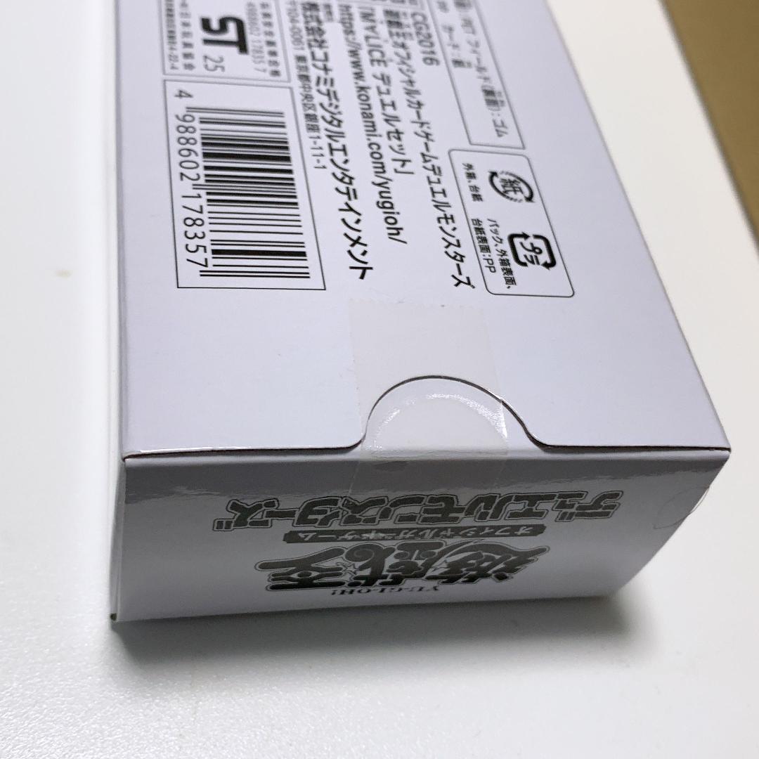 本日限定【新品未開封】遊戯王 M∀LICE デュエルセット YCSJ【美品】