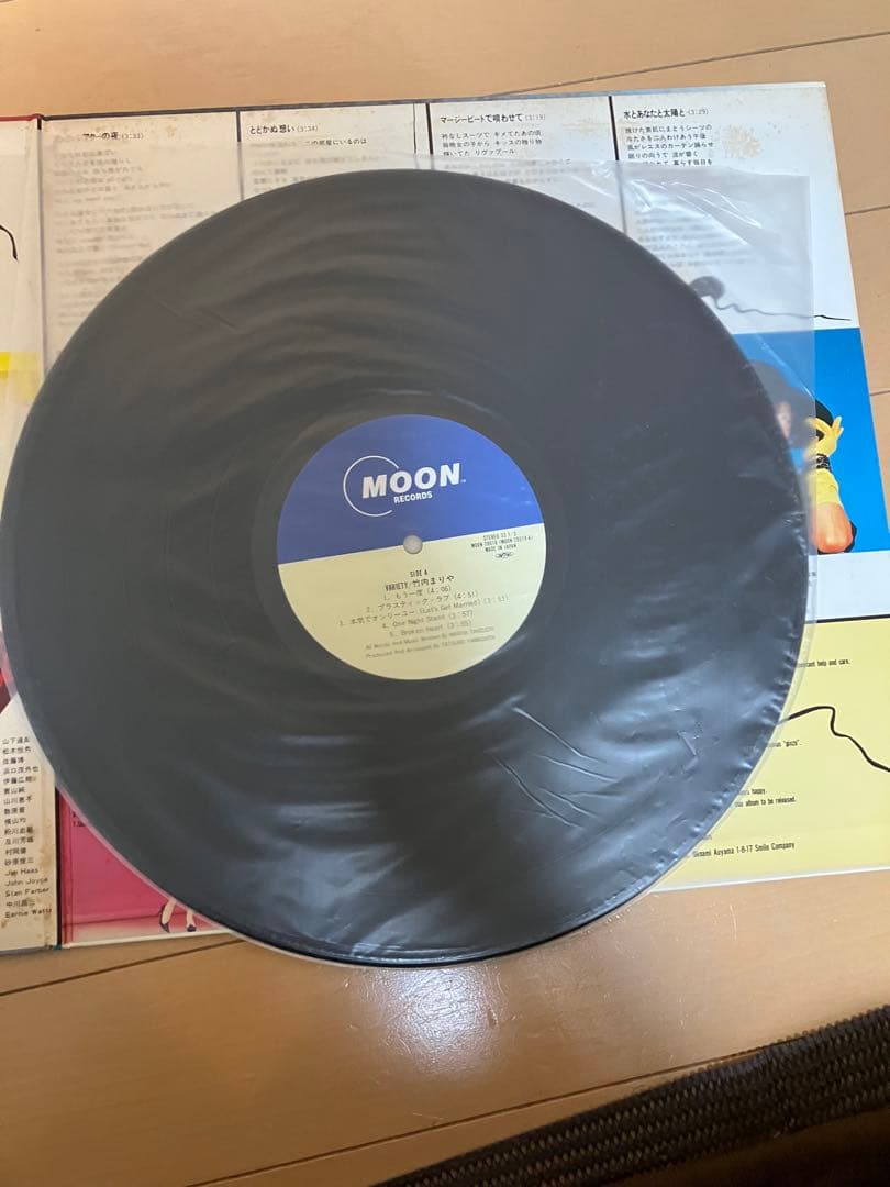 竹内まりや VARIETY ヴァラエティ　LPレコード（帯付）