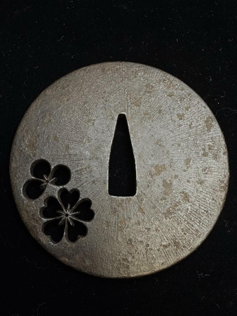 無銘 鉄地阿弥陀鑢桜梅透かし鐔 鍔 拵 日本刀 刀装具 骨董 古美術 江戸時代