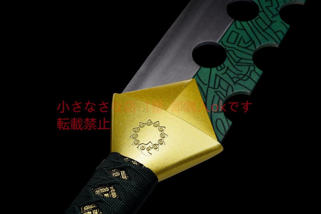 七つの大罪 メリオダスの魔剣 古兵器 武具 刀装具 日本刀 模造刀cosplay