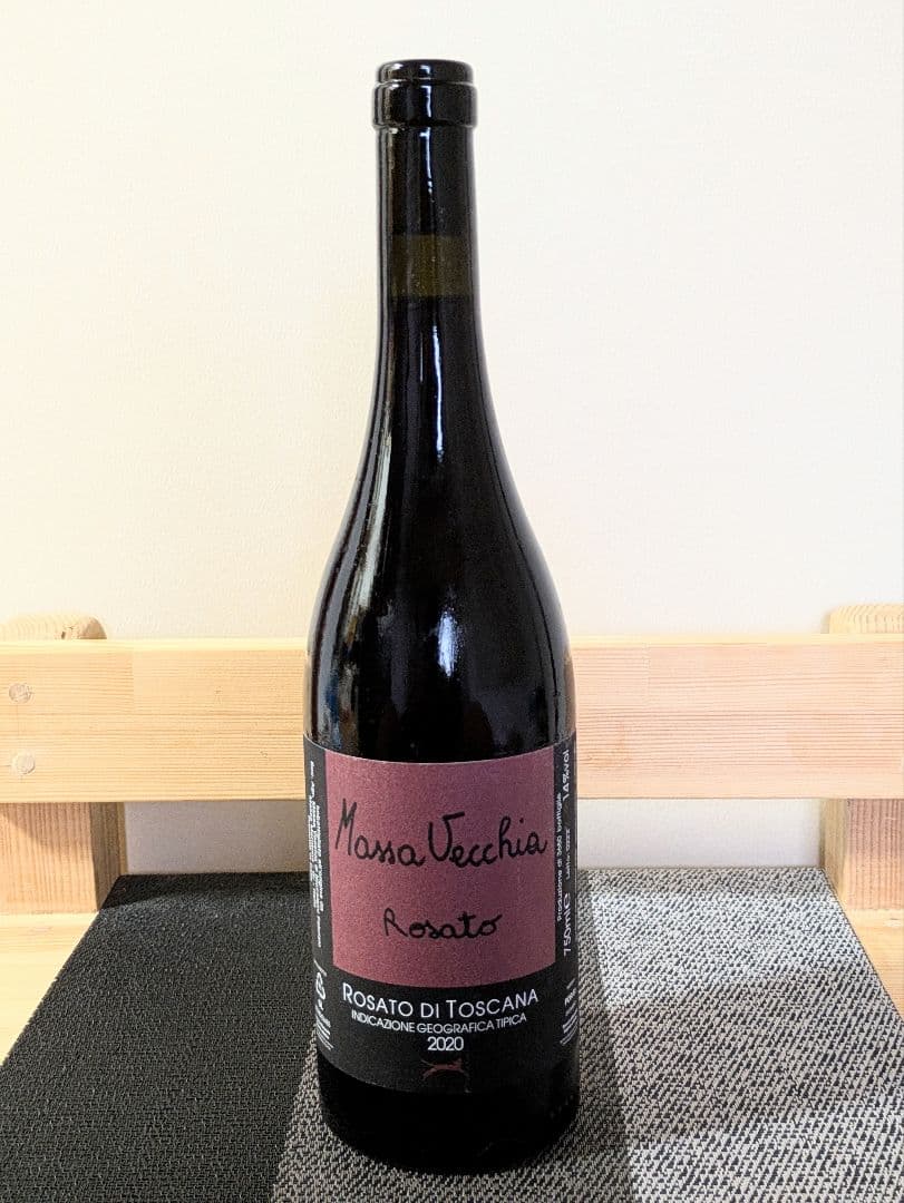 自然派 マッサヴェッキア ロザート2020