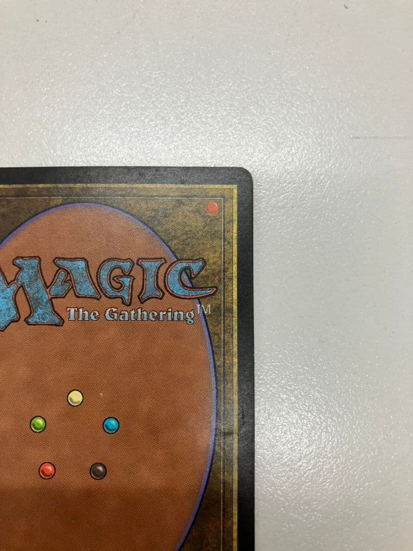 【MTG　裏切り者の都】日本語版　マジック・ザ・ギャザリング　B