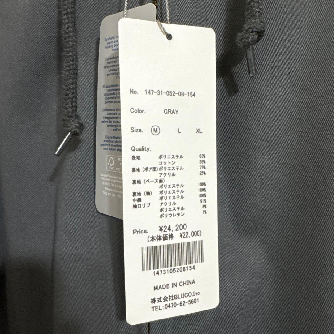 BLUCO ボア内側 フード付きジャケット M
