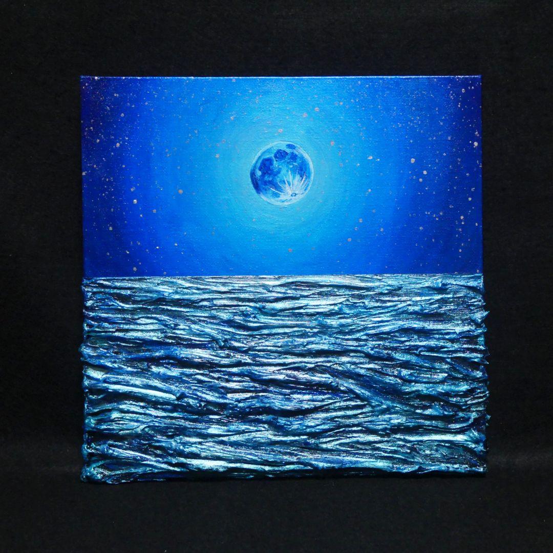 油絵 油彩 油彩画 絵 絵画 【青い満月】
