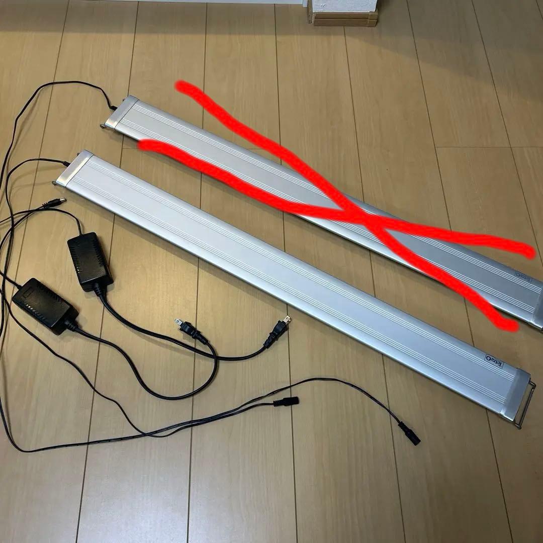 テトラ　パワーLEDプレミアム90