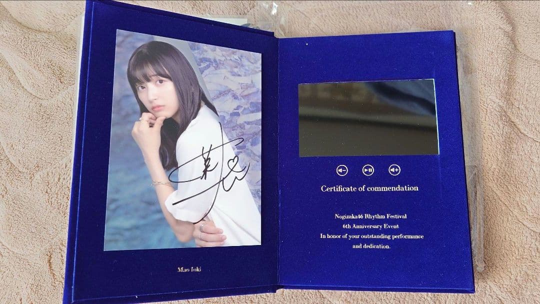 乃木フェス　乃木坂46　五百城茉央　サイン入り6周年メモリアルブック