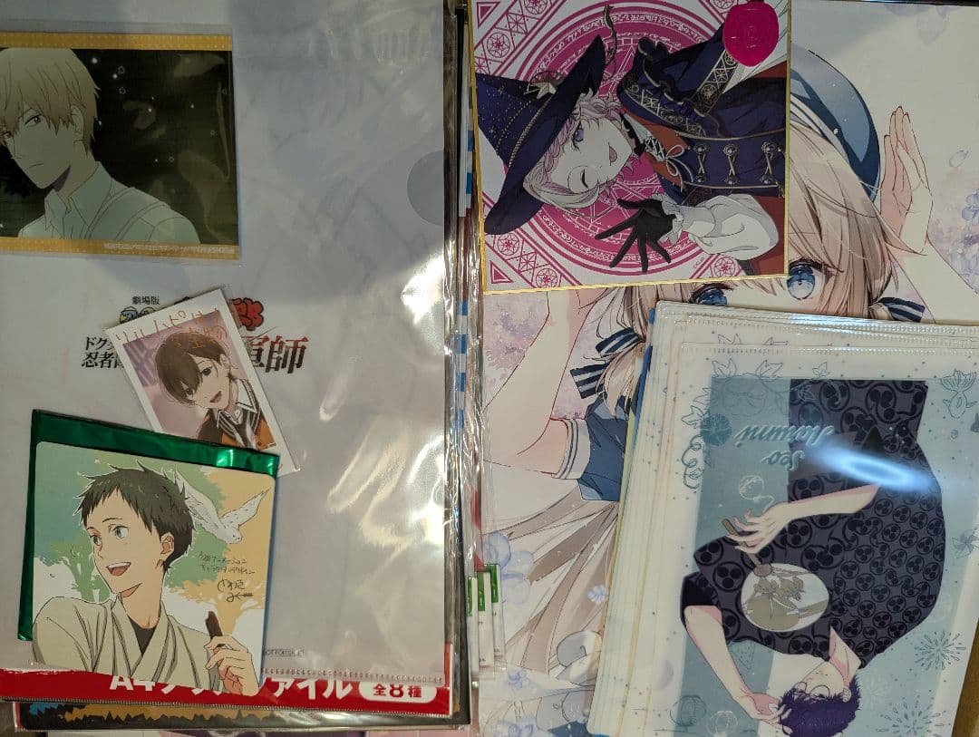 ５００点以上　ノンジャンル　紙類　大量　まとめ売り