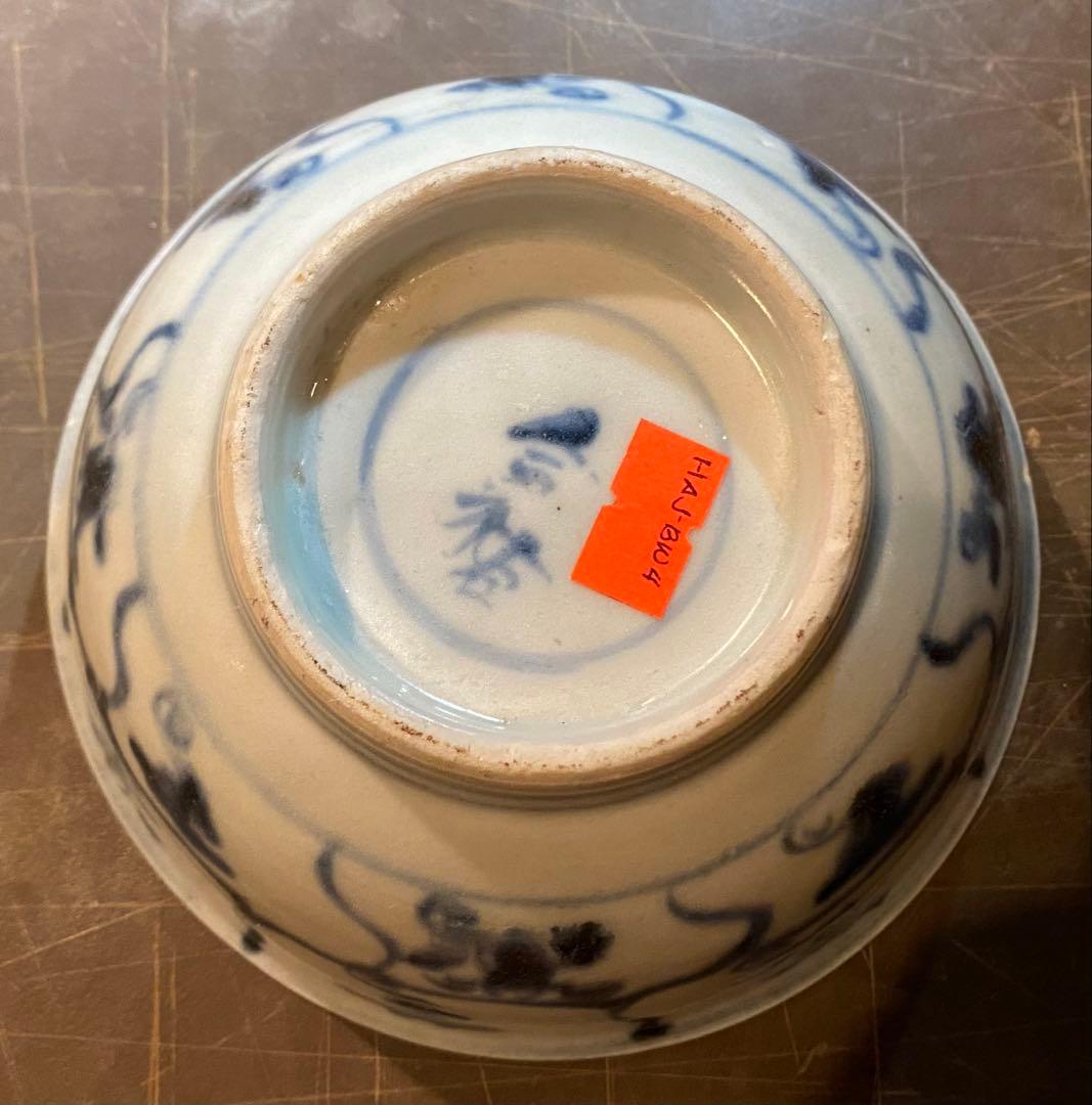 福建省徳化窯　染付絵皿　鑑賞台付 　 　　沈船品　ヴィンテージ　レア ・台湾茶器