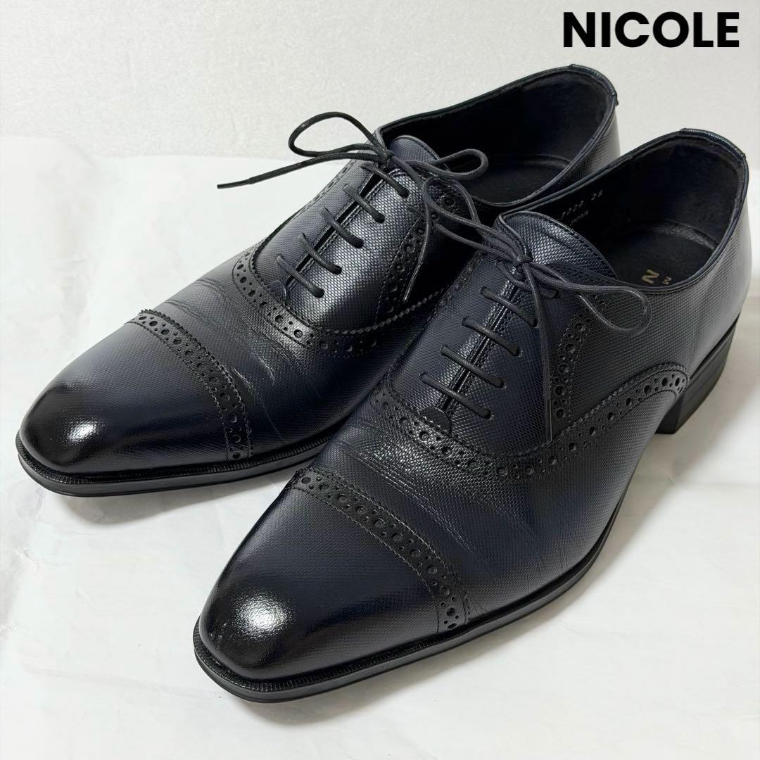 美品 ムッシュニコル 本革 スクエアトゥ ドレスシューズ 26cm レザー 内羽