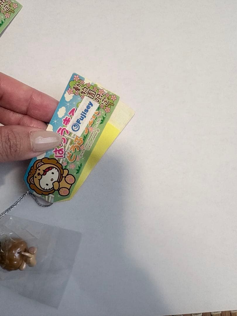 【レア】ハローキティ 動物園限定　ストラップ　根付　2個2007