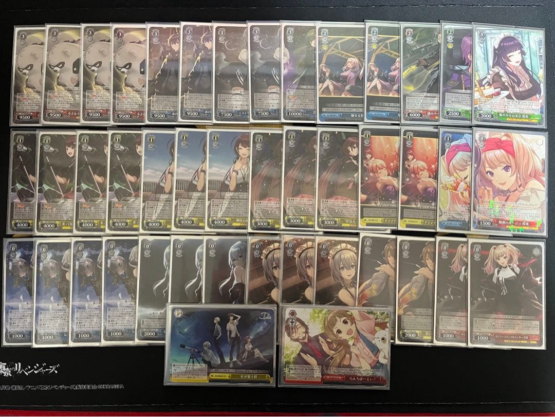 D_CIDE TRAUMEREI 枝電源 デッキ (＋α 調整パーツ付き)