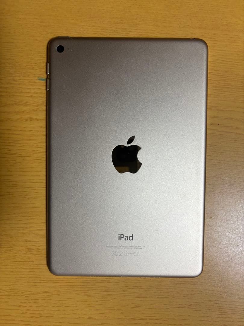 【即購入OK】iPadmini4 128GBゴールドWi-Fiモデル外箱付き