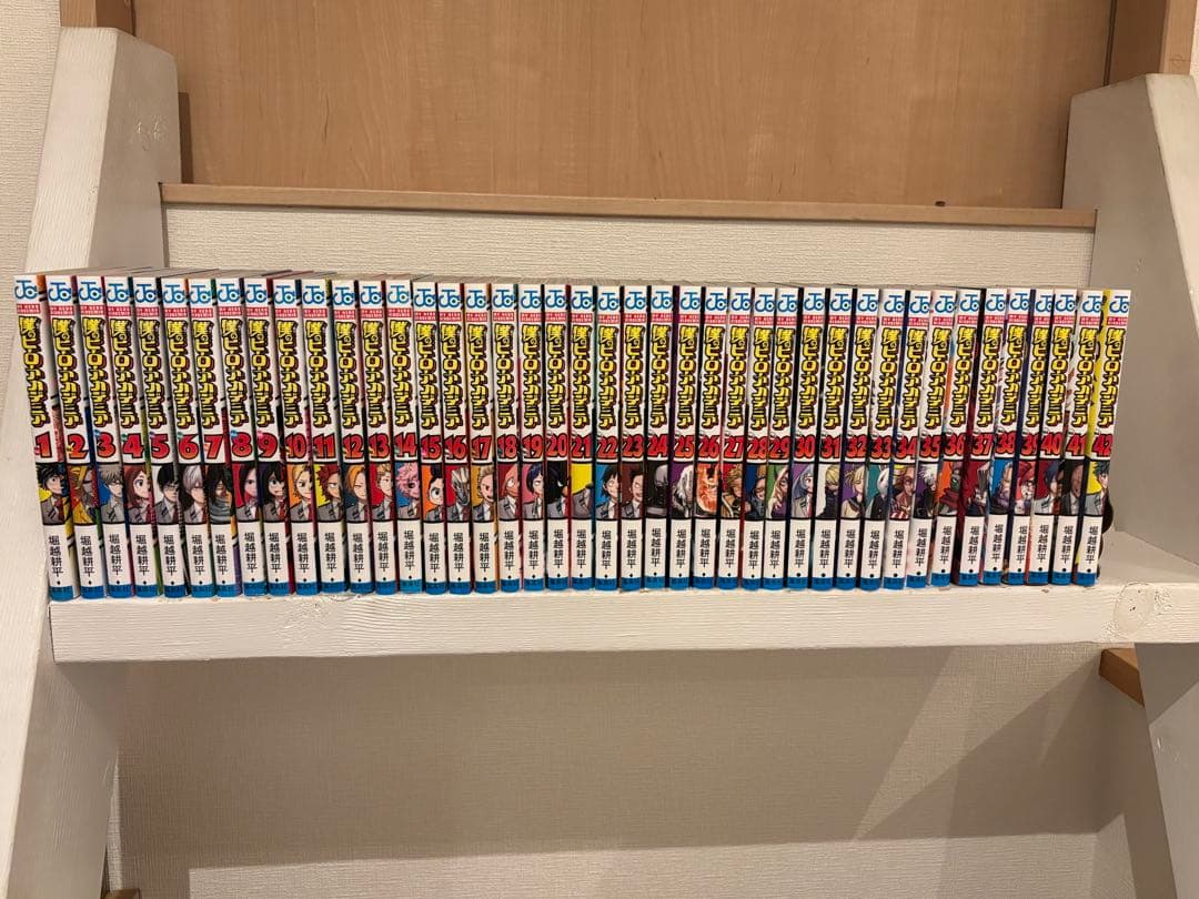 僕のヒーローアカデミア　全42巻セット