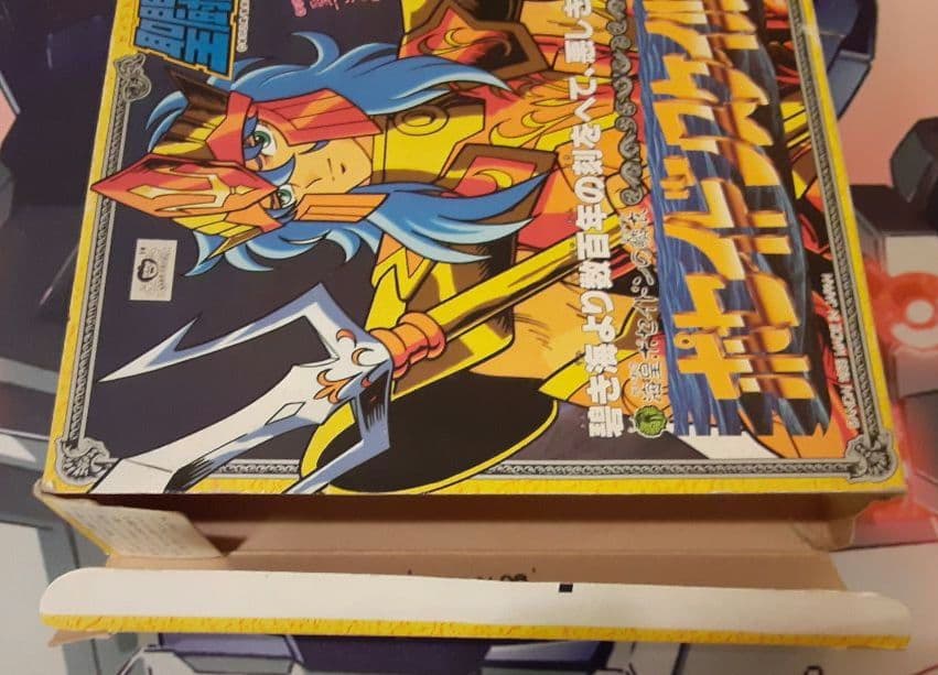 入手困難　希少　当時物　ポセイドンスケイル　聖闘士聖衣大系　　聖闘士星矢