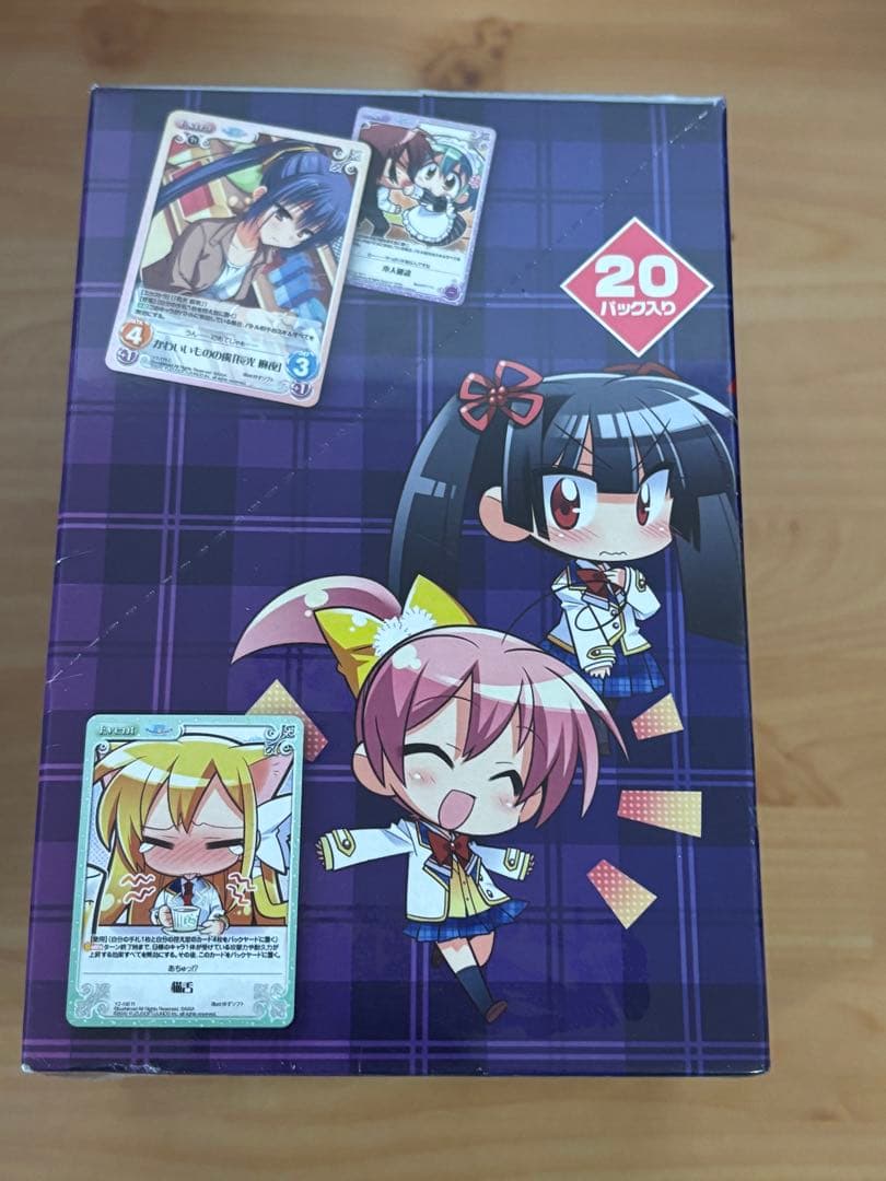 chaos tcg ゆずソフト　天神乱漫＆のーぶる☆わーくす 未開封 BOX