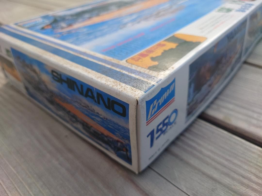 【超希少・未組立】クラウンモデル 1/550 航空母艦 信濃 煙出装置付 当時物