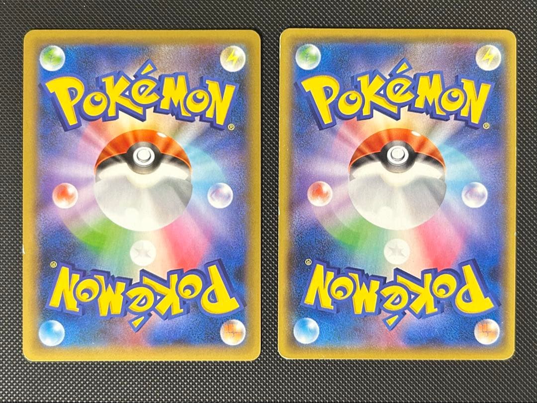 お誕生日ピカチュウ　リザードン 25th プロモ　2枚セット