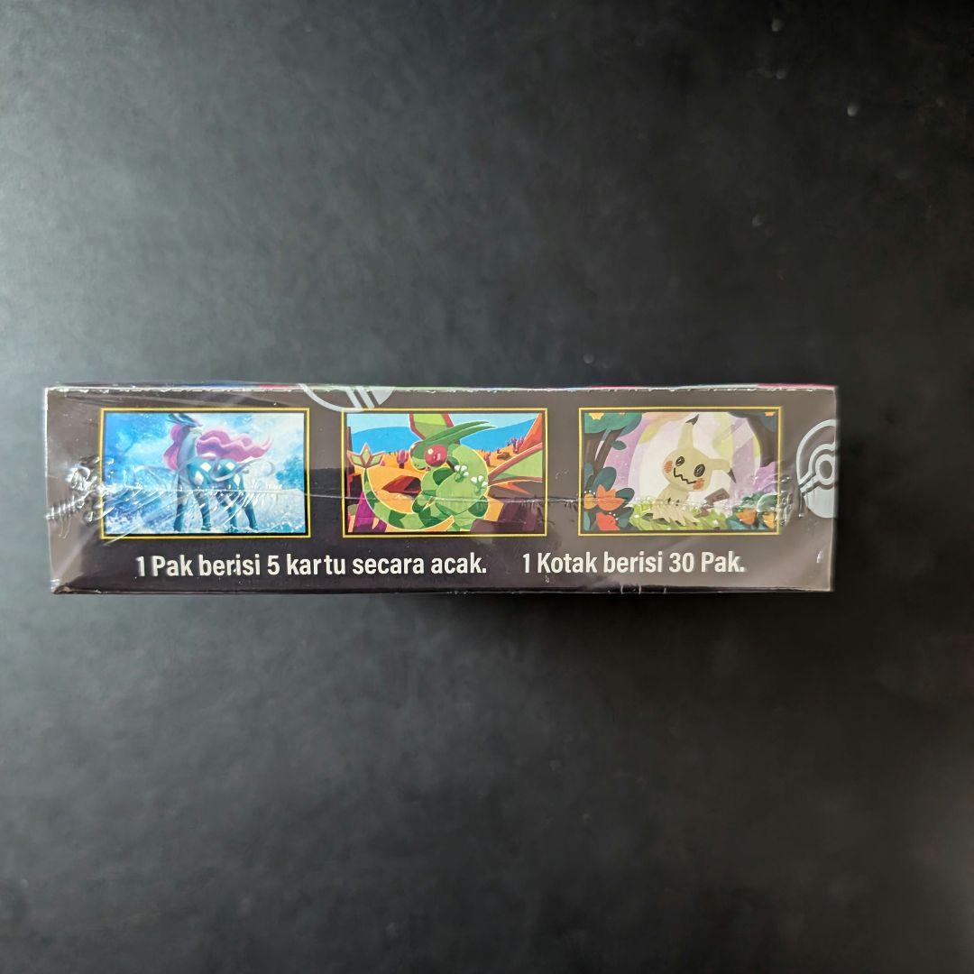 ポケモンカード 「インフェルノX」 シュリンク付き海外版