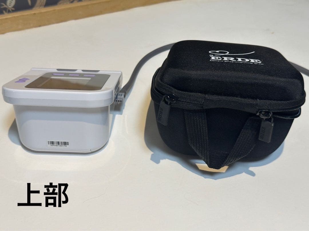 PES-1700 エルデ　ペット血圧計 ERDE 犬 猫 一般医療機器