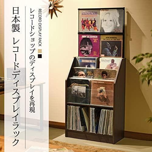 未使用　AUX オークス レコードディスプレイラック 1391 RCS710