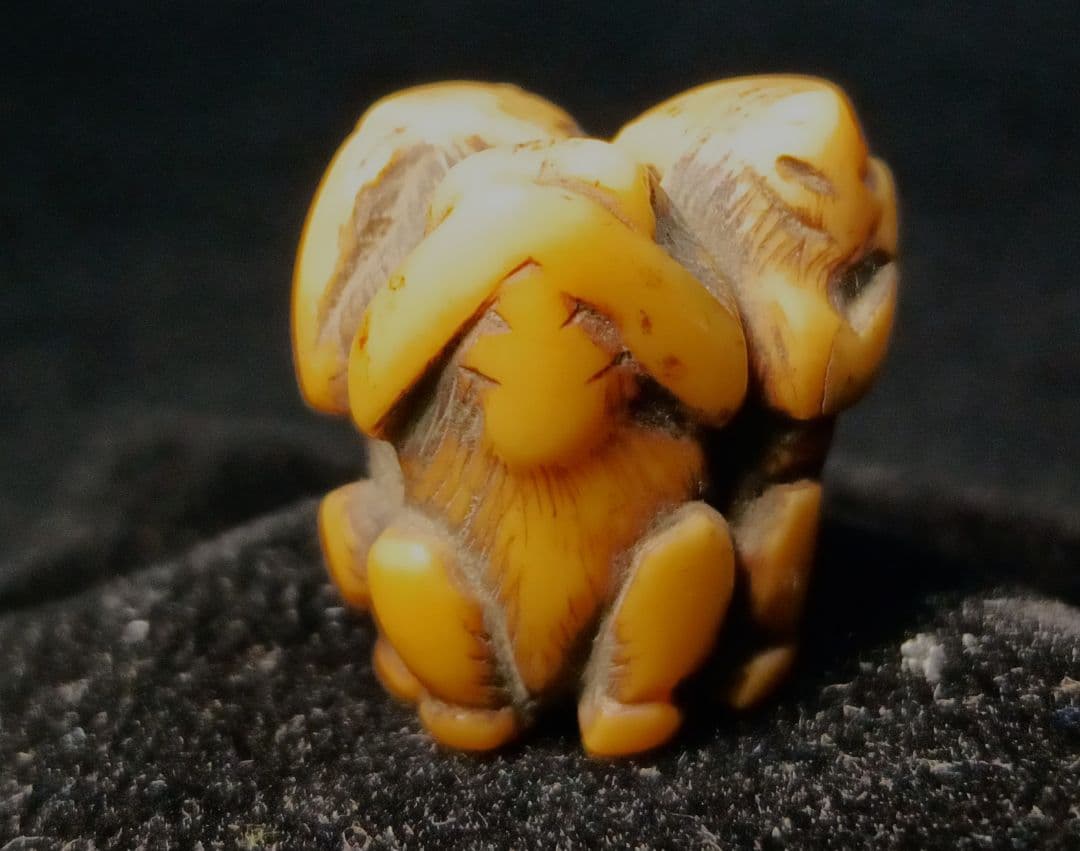 江戸時代 「三猿 見ざる聞かざる言わざる」 織締玉 根付