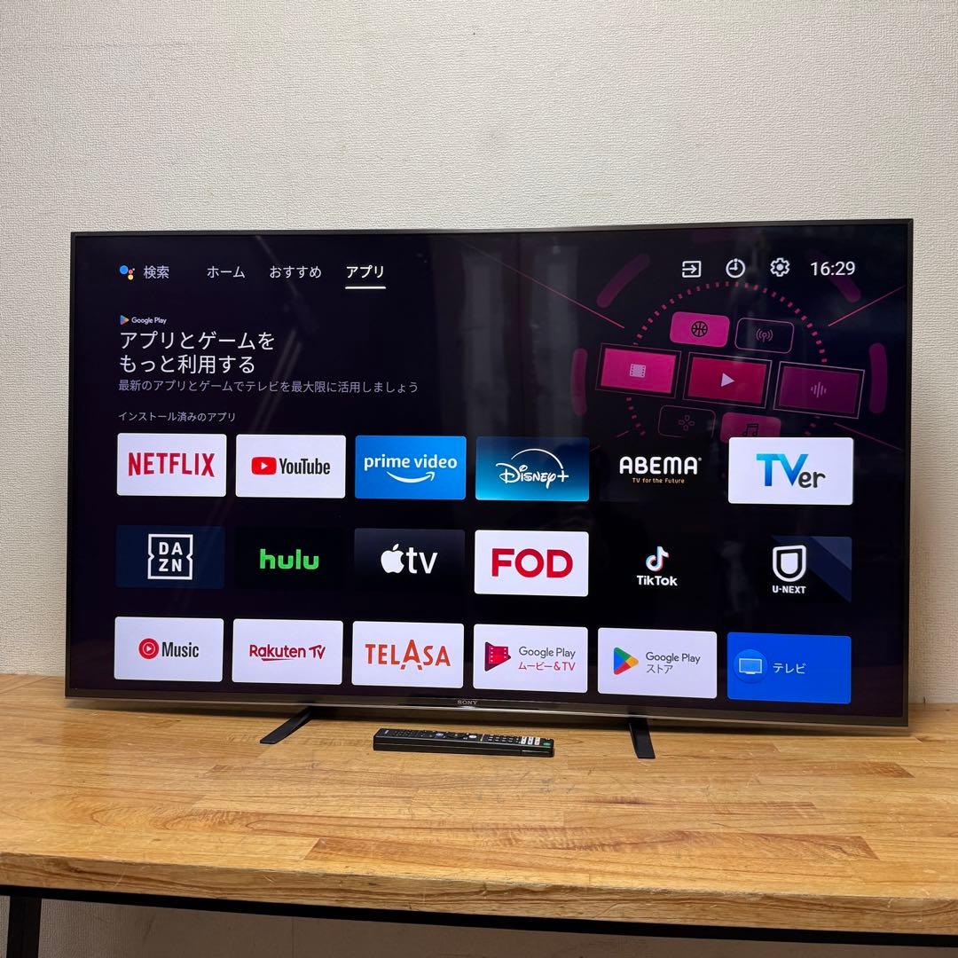 かってぃ˚✧₊⁎　直接受け渡し