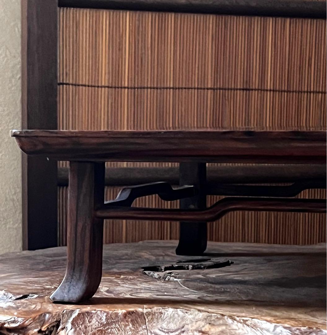 古木 香台 花台 盆栽台 黒檀 希少 小型 高台 1292㌘