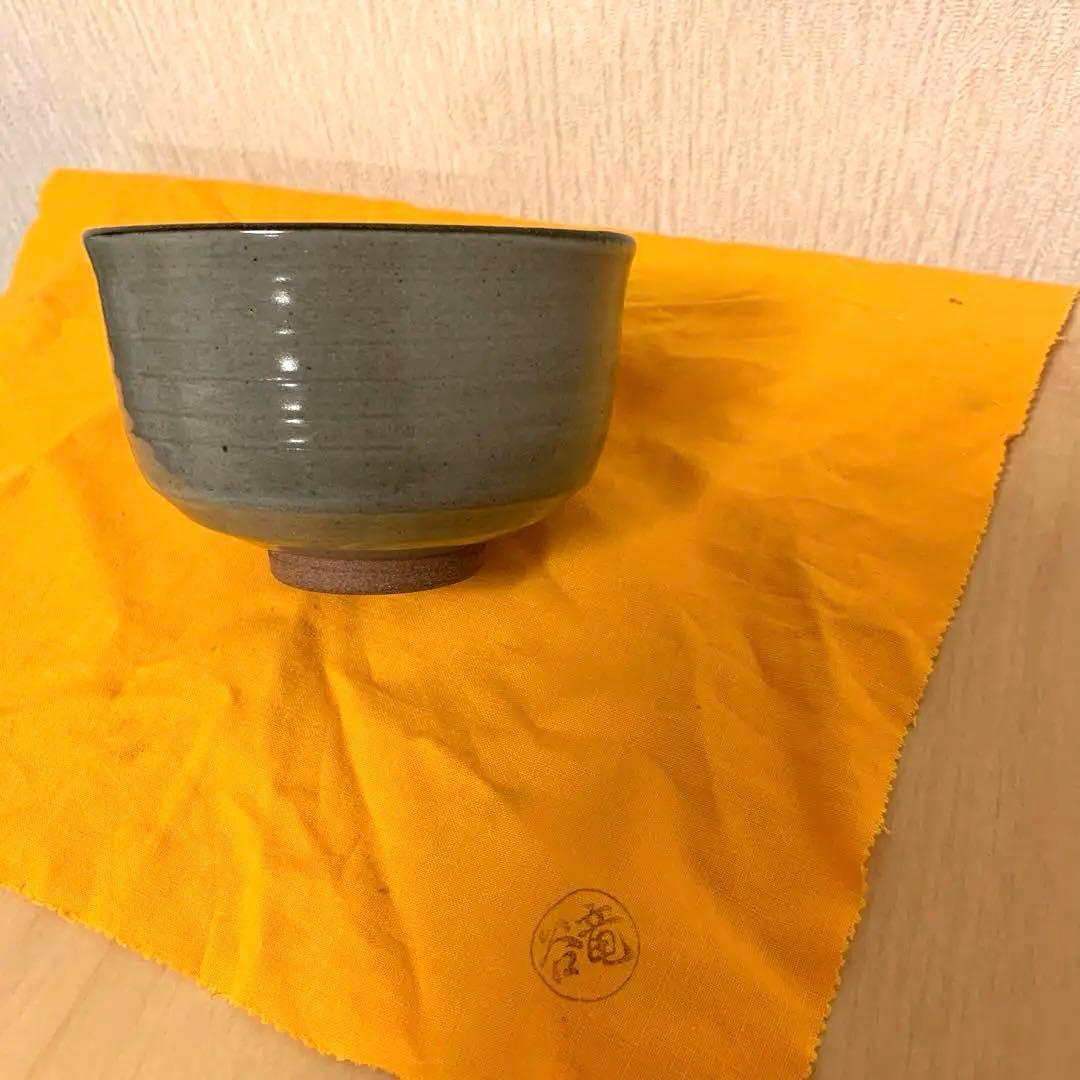 茶道具　茶碗　宮川香雲　竜谷